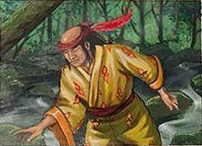 Shiba Gensui