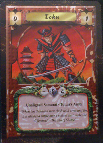 File:Toku-card12.jpg