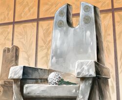 Steel Throne