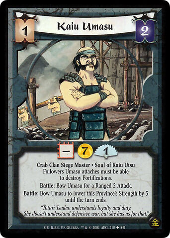 File:Kaiu Umasu-card.jpg