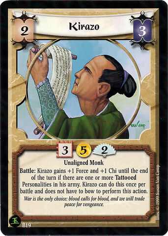 File:Kirazo-card4.jpg