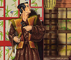 Otomo Motoshi