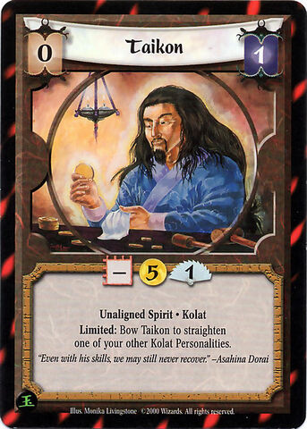 File:Taikon-card.jpg