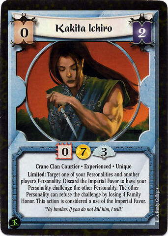 File:Kakita Ichiro Exp-card.jpg