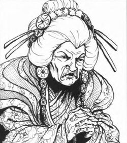 Otomo Kisagarasu
