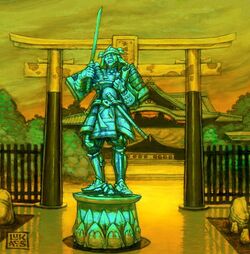 Toku's Shrine