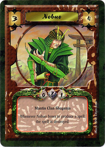 File:Nobuo-card.jpg