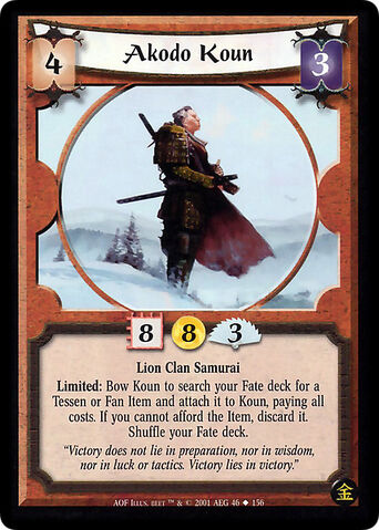 File:Akodo Koun-card.jpg