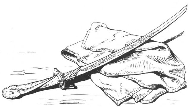 File:Chukandomo 2.jpg