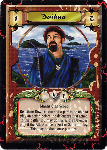 File:Daikua-card.jpg