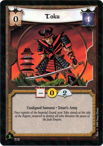 File:Toku-card7.jpg