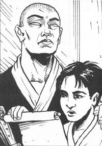 Asako Ochiyo with Takao