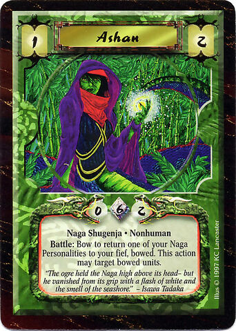 File:Ashan-card.jpg