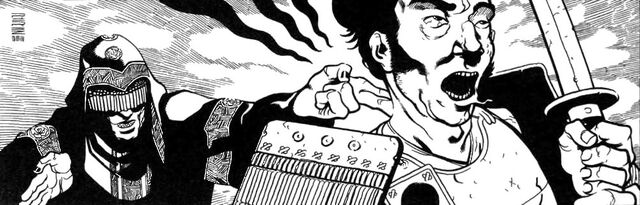 File:Dim Mak (Maho).jpg