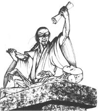 Isawa Muchito 2