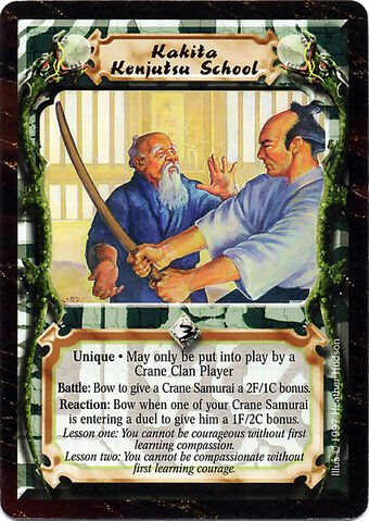 File:Kakita Kenjutsu School-card.jpg