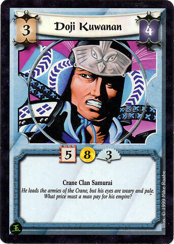 File:Doji Kuwanan-card3.jpg