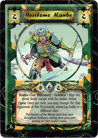 File:Yoritomo Kanbe-card.jpg