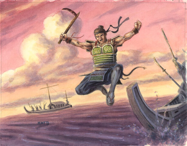 File:Yoritomo Ukyo.jpg