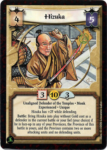 File:Hizuka Exp-card.jpg