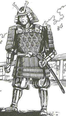 File:Kakita Kanmaru.jpg