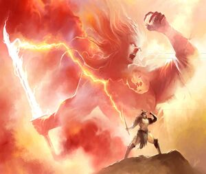 Lady Matsu's Rage