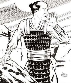 Hida Kuri