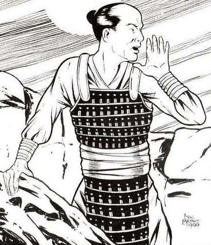 File:Hida Kuri.jpg