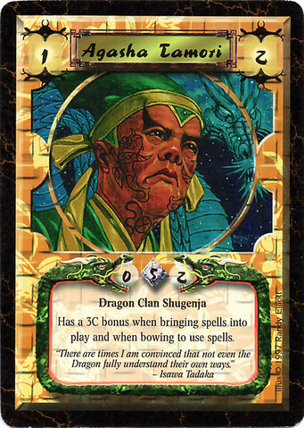 File:Agasha Tamori-card4.jpg