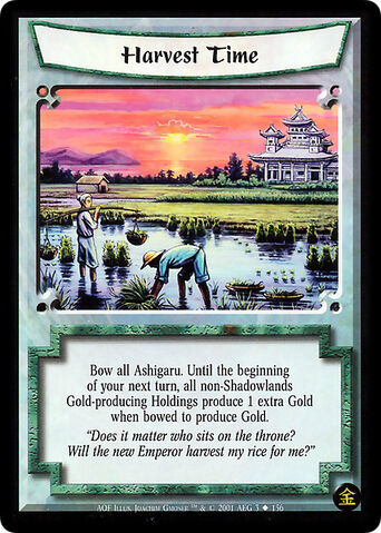 File:Harvest Time-card.jpg