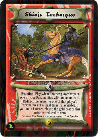 File:Shinjo Technique-card.jpg