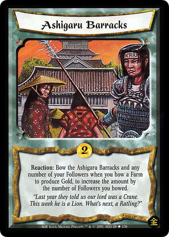 File:Ashigaru Barracks-card.jpg