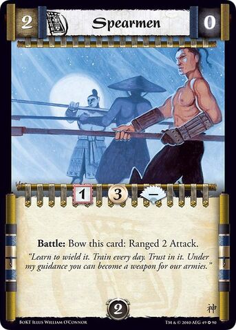 File:Spearmen-card23.jpg