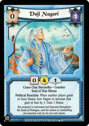 File:Doji Nagori-card3.jpg