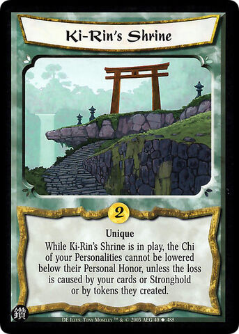 File:Ki-Rin's Shrine-card2.jpg