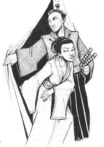 File:Itto.jpg