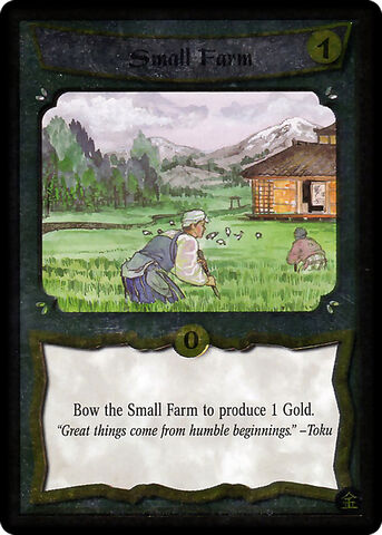 File:Small Farm-card19.jpg