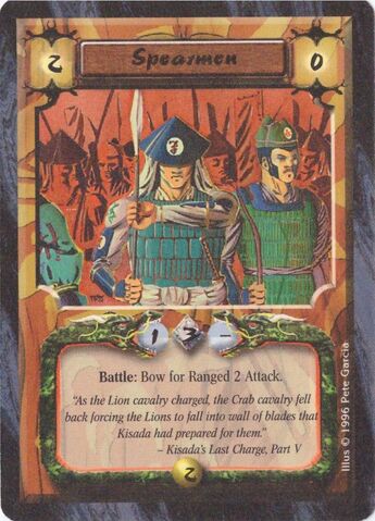 File:Spearmen-card30.jpg