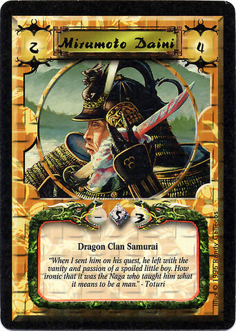 File:Mirumoto Daini-card3.jpg