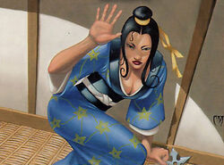 Yotsu Seou