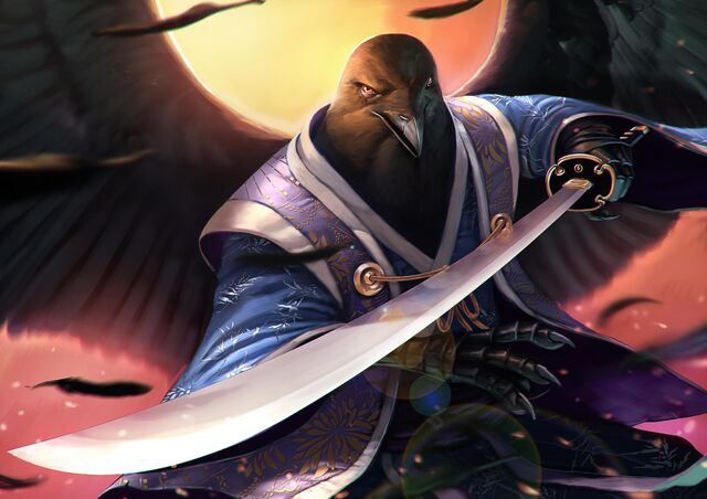 File:Shune.jpg