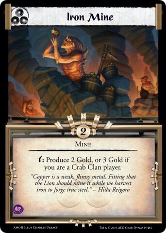 File:Iron Mine-card16.jpg