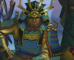 Kaiu Genji
