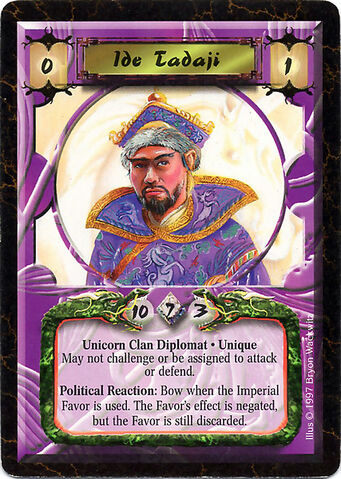File:Ide Tadaji-card3.jpg
