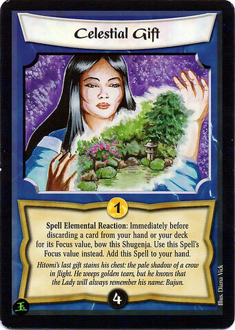 File:Celestial Gift-card.jpg