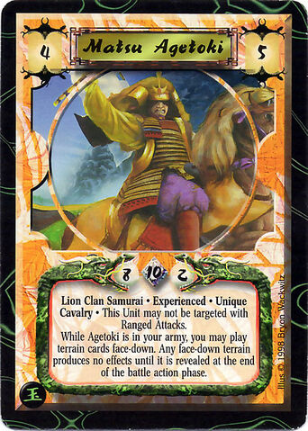 File:Matsu Agetoki Exp-card2.jpg