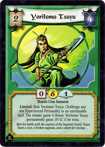 File:Yoritomo Tsuyu-card2.jpg