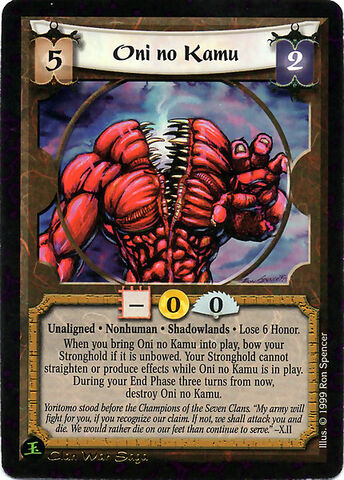 File:Oni no Kamu-card2.jpg