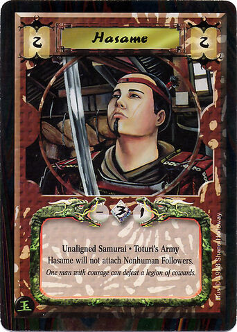 File:Hasame-card2.jpg
