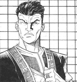 Shiba Himitsu